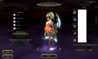 Продажа/обмен аккаунта Dragon nest