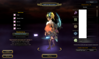 Продажа/обмен аккаунта Dragon nest