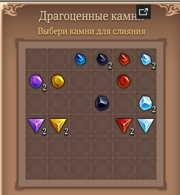 Сколько стоит персонаж в ЛоВ на VK.com