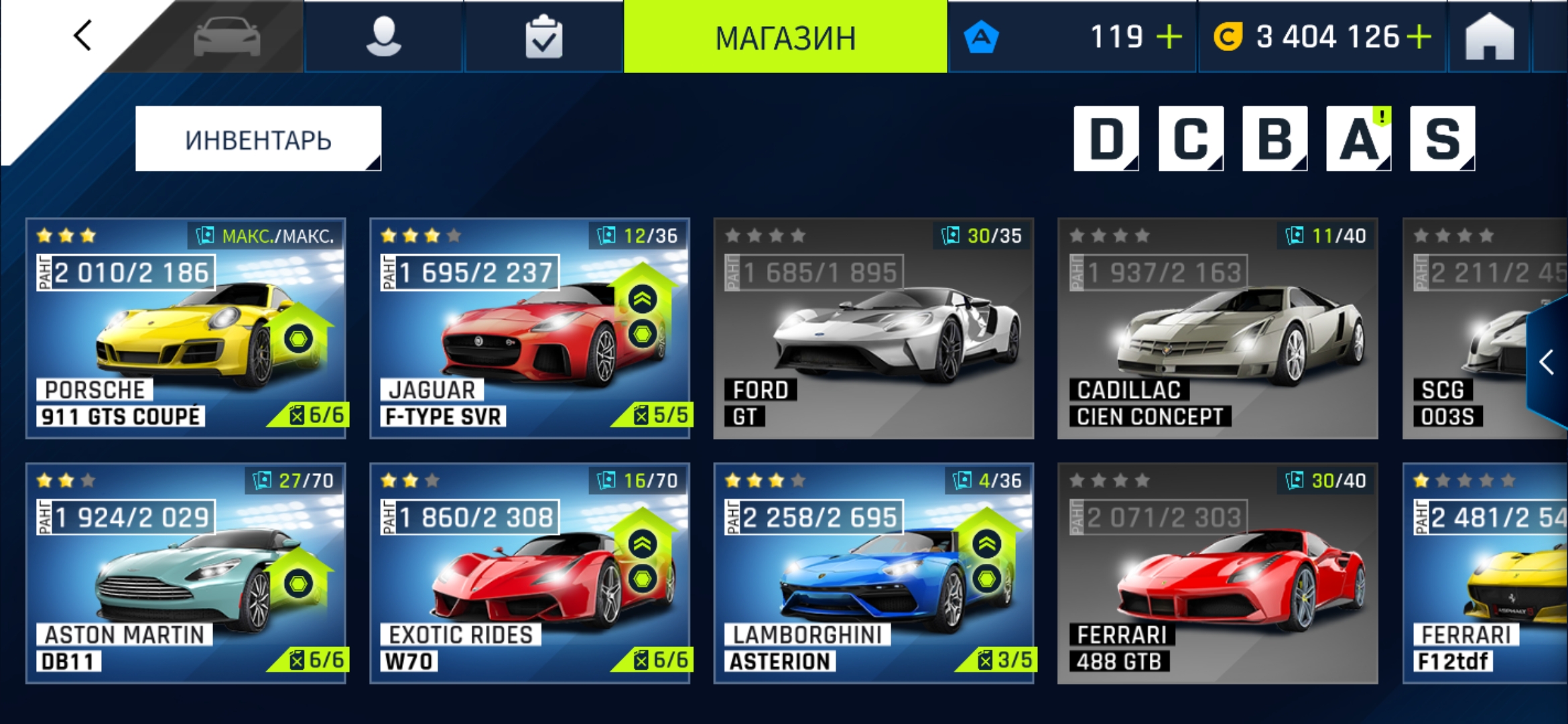 Оценка аккаунта. ASPHALT 9 LEGENDS