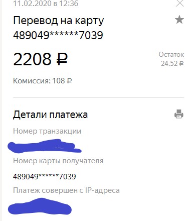 vzlominfo.com , hvzlominfo@gmail.com , homelessvzlom@gmail.com Данный сервис аферисты