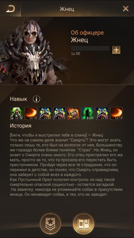 оцените мой аккаунт! сколько стоить может?