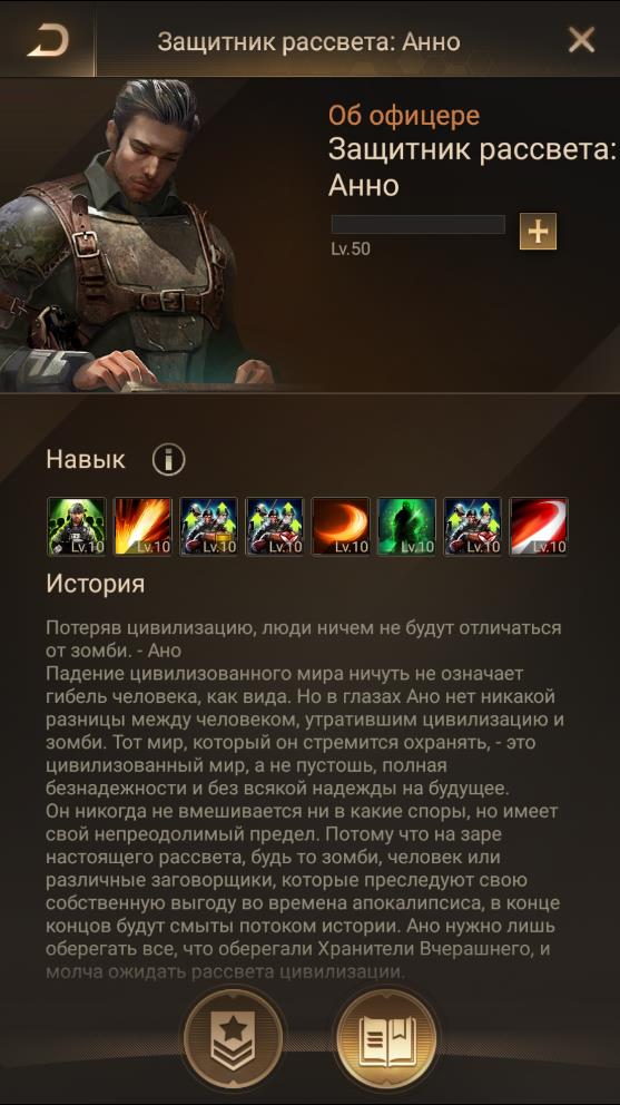 оцените мой аккаунт! сколько стоить может?