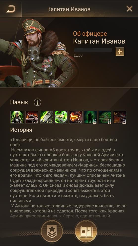 оцените мой аккаунт! сколько стоить может?