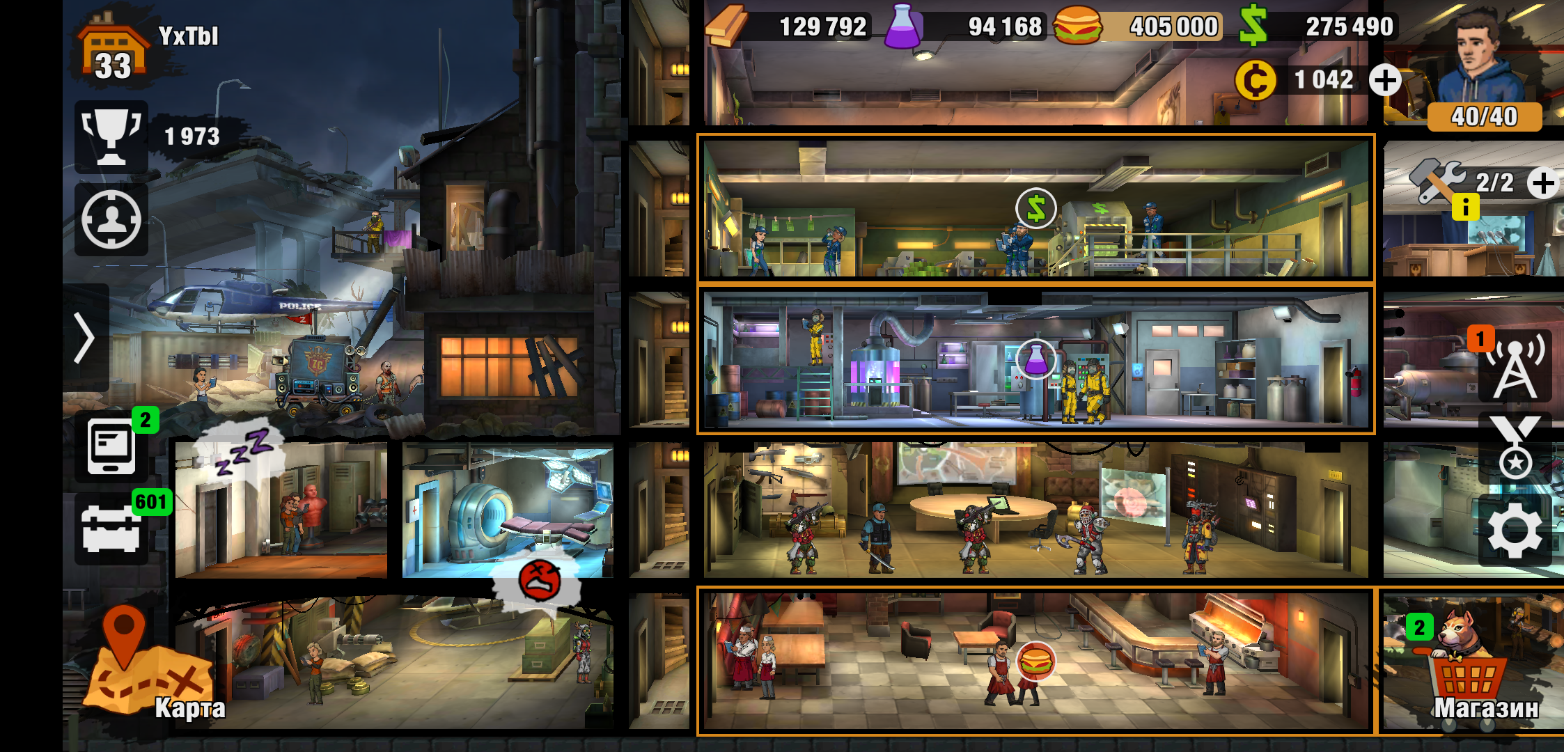 На оценку акк Zero city