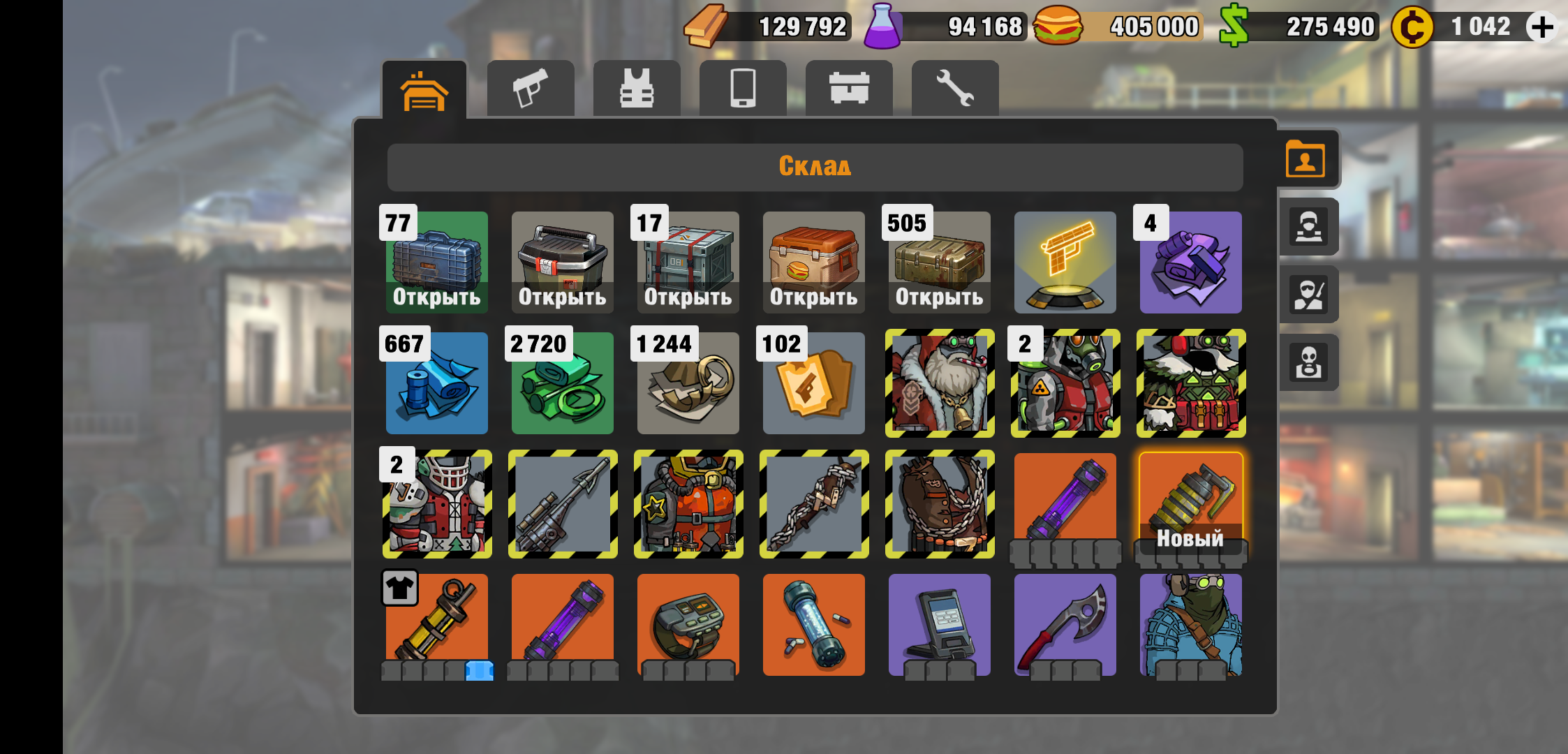 На оценку акк Zero city