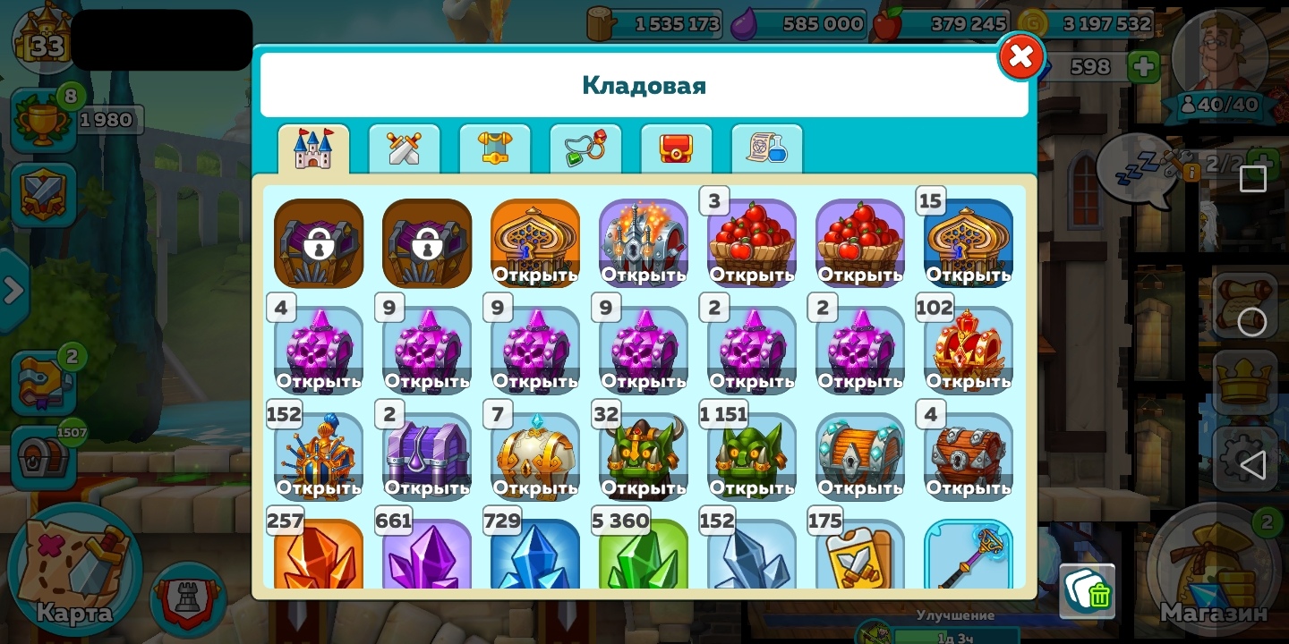 Hustle Castle Hustle Castle