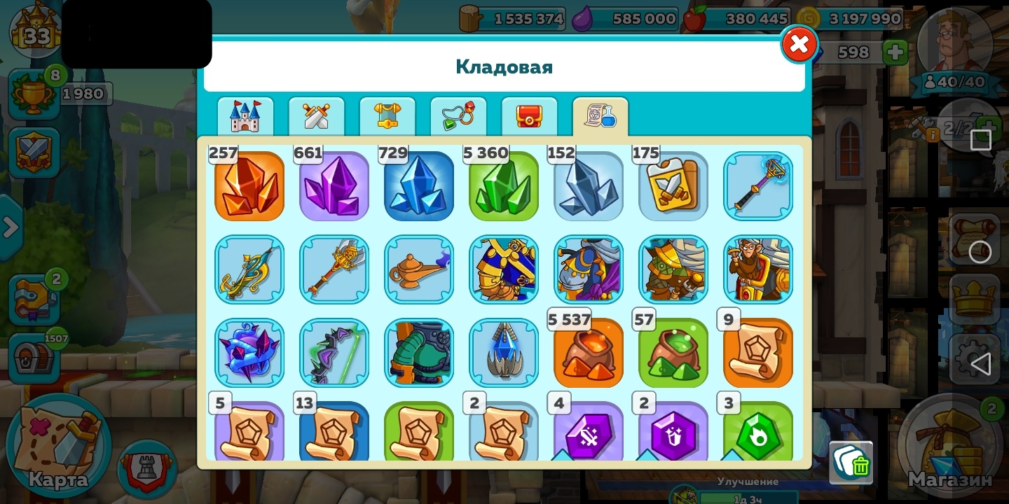 Hustle Castle Hustle Castle