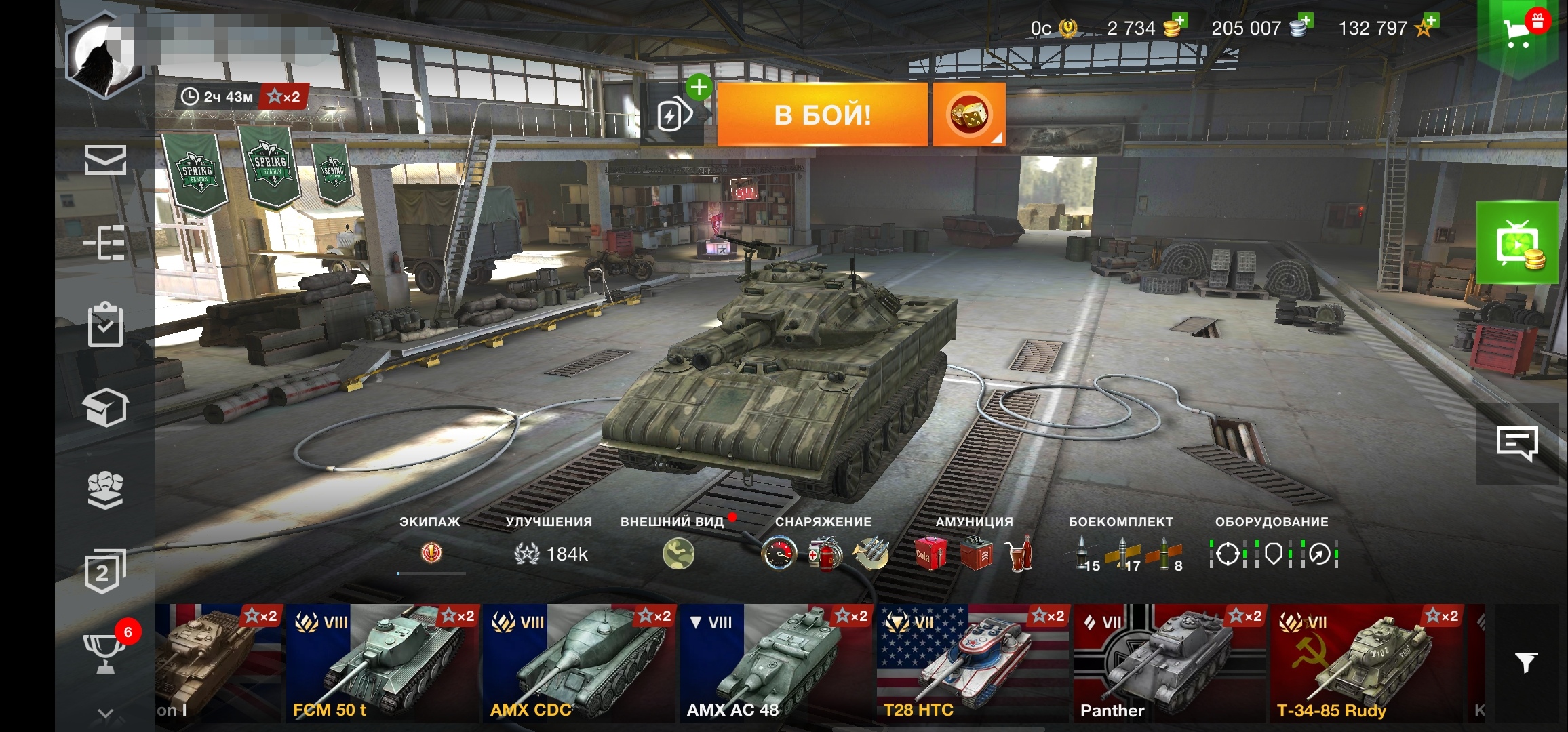 Оценка wot blitz