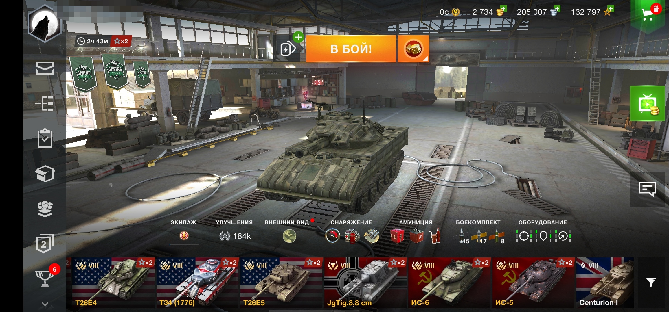 Оценка wot blitz