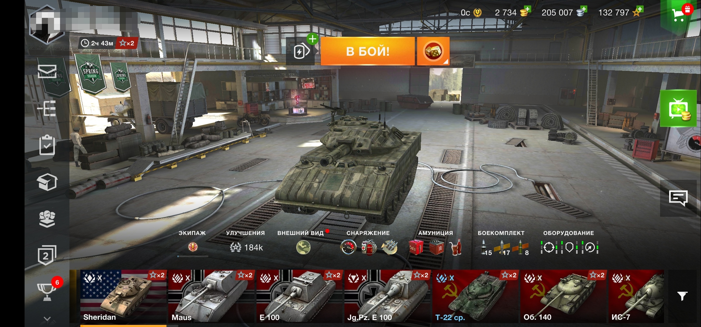 Оценка wot blitz