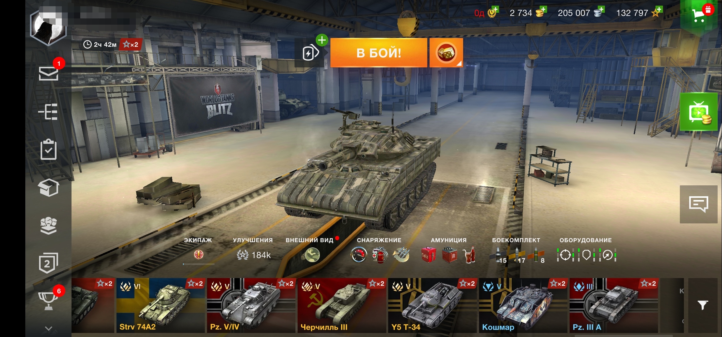 Оценка wot blitz