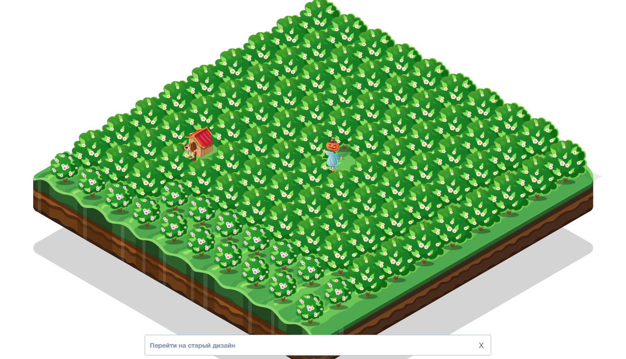 Помогите пожалуйста оценить аккаунт Golden Tea.