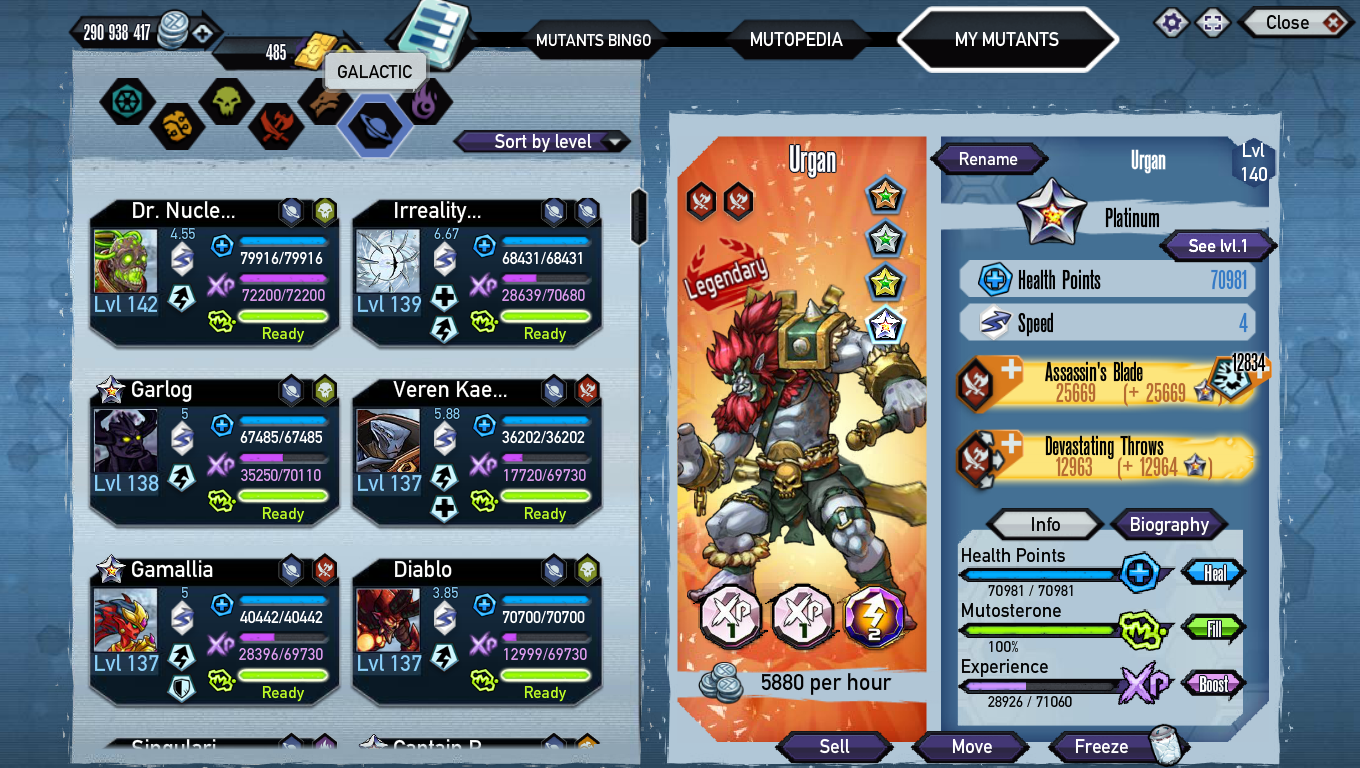 мутанты генетические войны