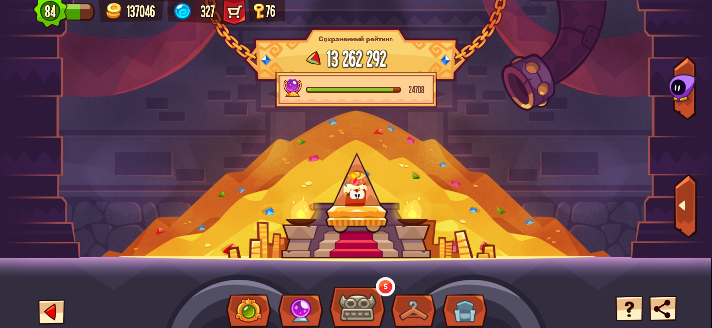 Сколько стоит аккаунт в King of thieves Сколько стоит аккаунт в King of thieves