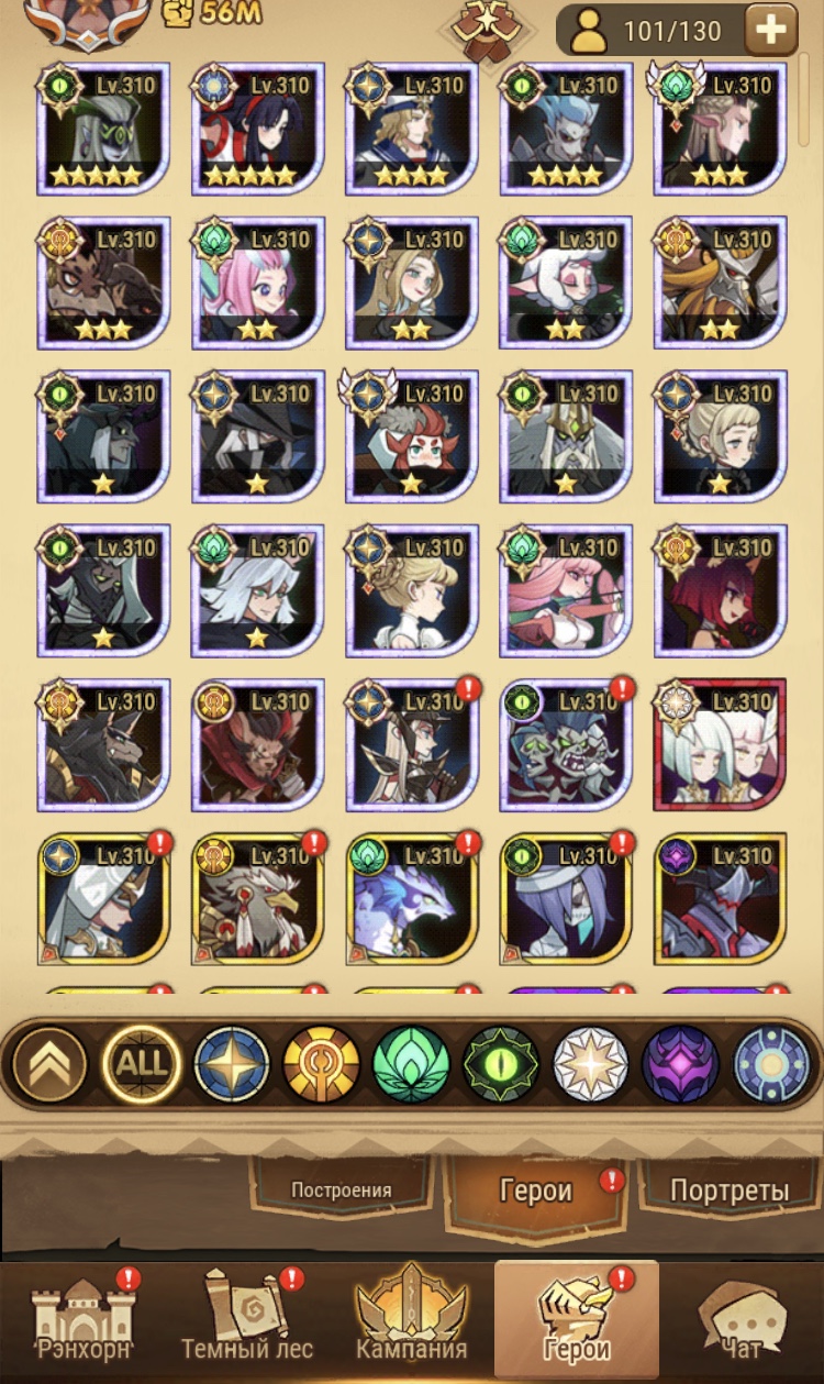 Оценка/продажа 