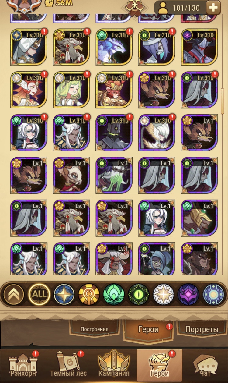 Оценка/продажа 