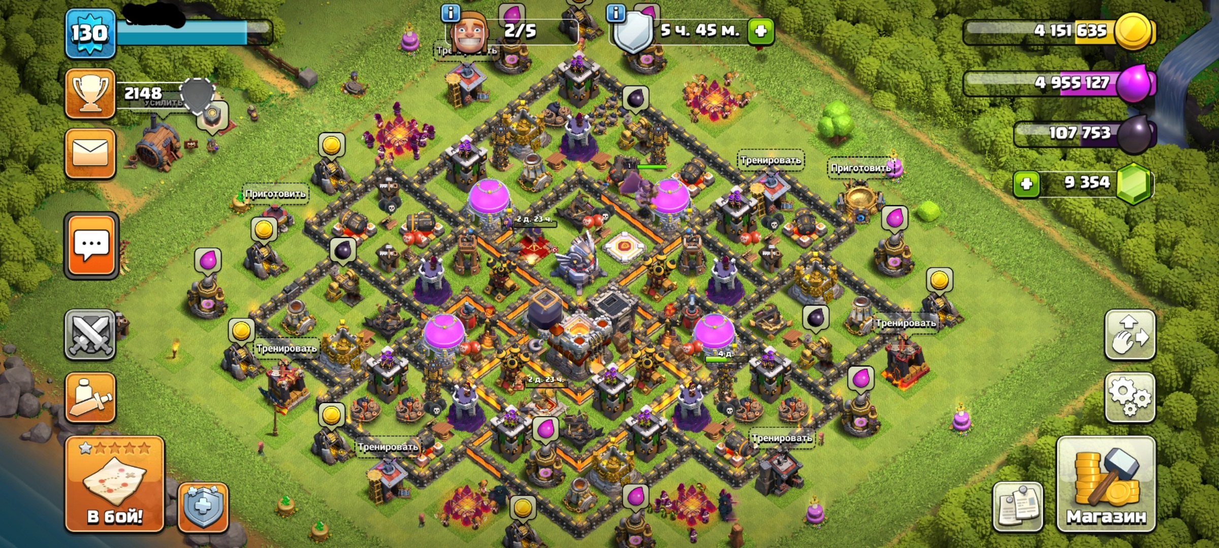 Стоимость аккаунта clash of clans