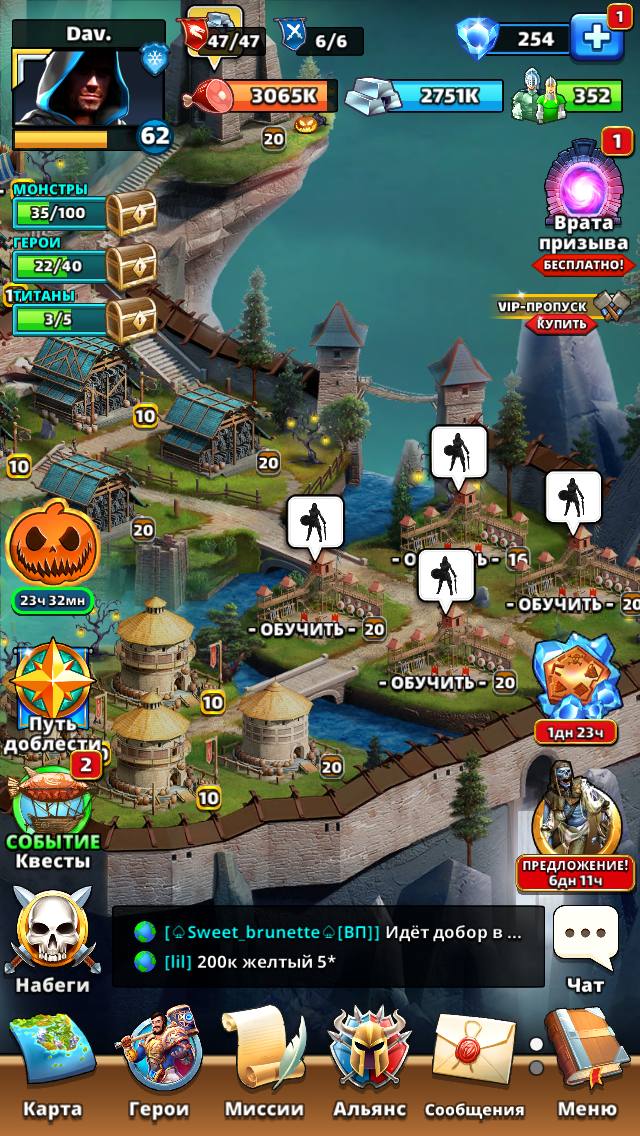 Оценка Empire and Puzzles 62lvl