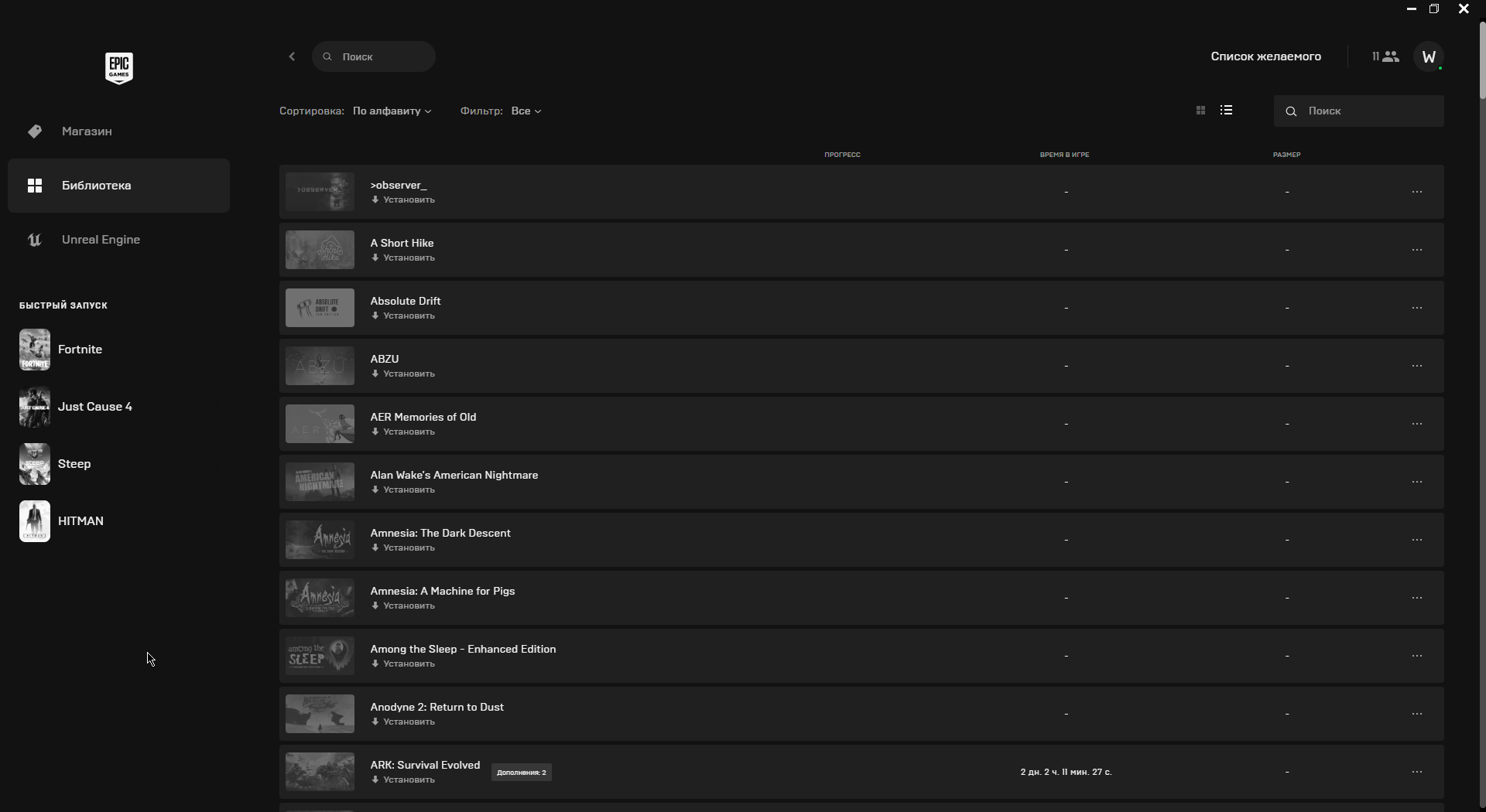 Какая примерная цена аккаунта?