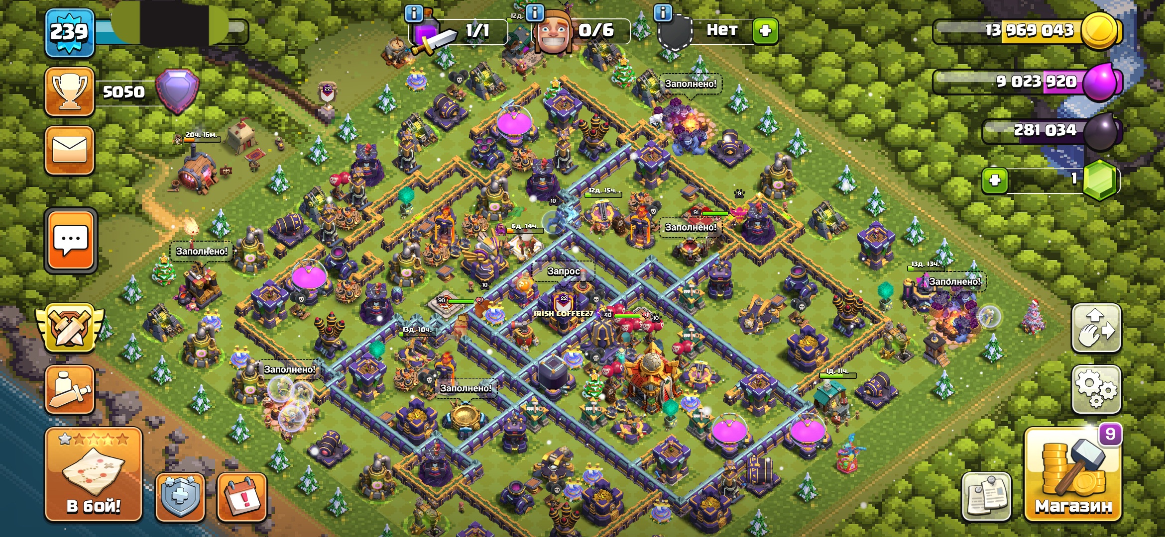 Clash of Clans 16 TH 239LVL