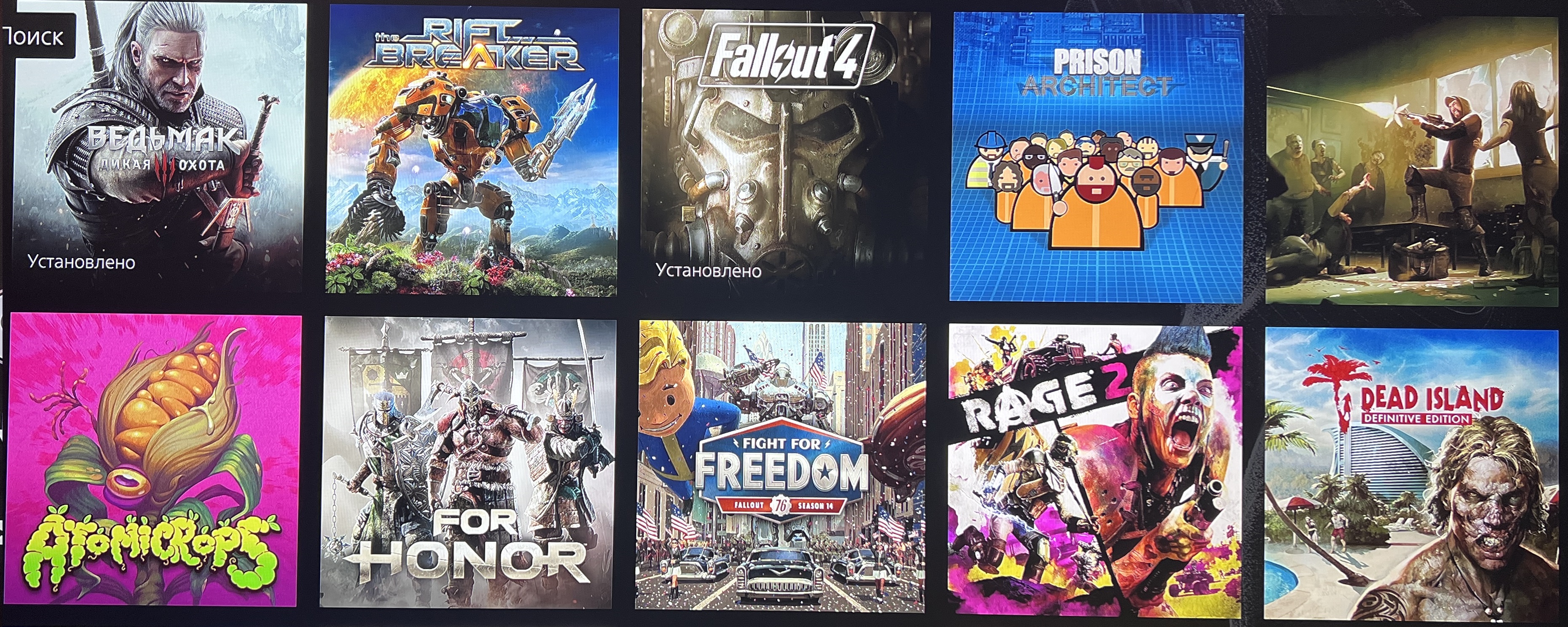 помогите оценить аккаунт playstation 5