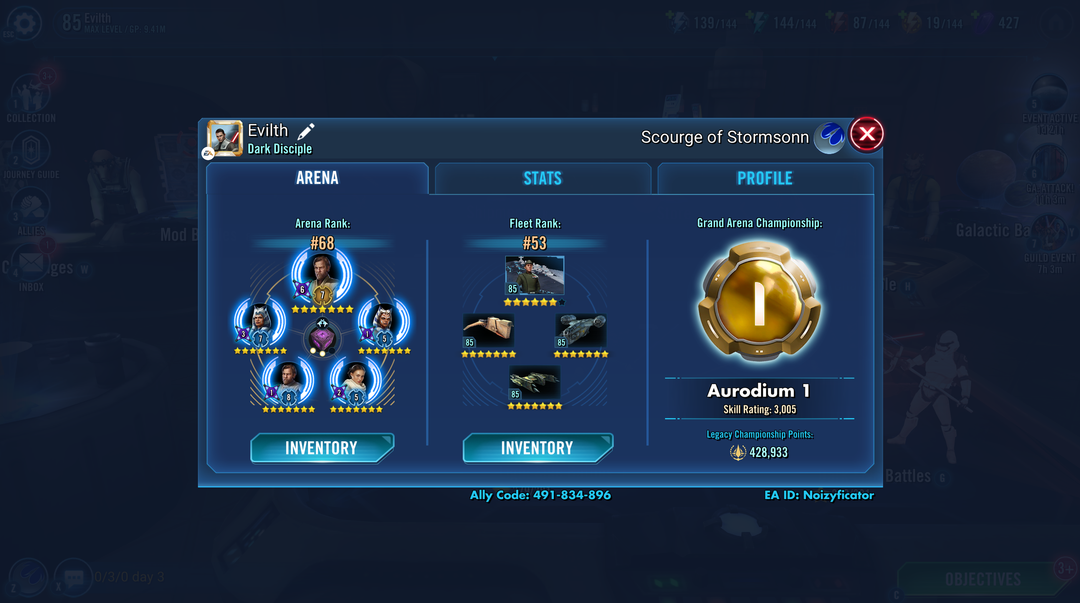 Продажа аккаунта SWGOH