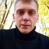 Андрей Король