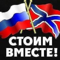 Андрей Русский