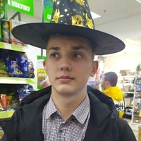 Артём Явкин