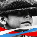 Володя Григорич