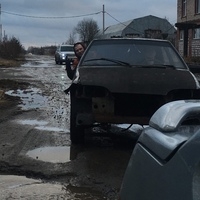 Ваня Андреев