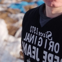 Филипп Козкин