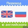Merks Player