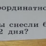 Андрей Комаров_4