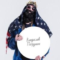 bigrusherboss