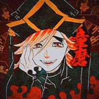 Katakuri