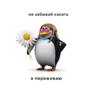 Дедушка Барашкина