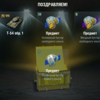 Игорь Мананков
