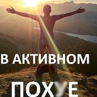 Владимир Малахов