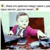 Nazim Nevajno