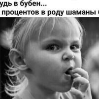 Карамелька Я