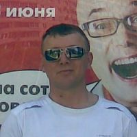 АЛЕКСАНДР_52