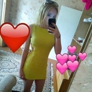 Руслан 11