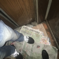 ツ_3