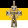 Шип