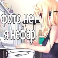 Матвей Клыков