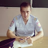 АлександрOp