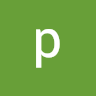 patfinder ua