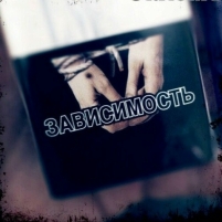 Евгений Тихий